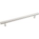 Key West 242mm Overall Length Bar Cabinet Pull