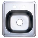 Kingston Brass GKTS1515 Gourmetier Studio GKTS1515 Self-Rimming Single Bowl Bar Sink, Satin Nickel