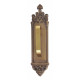 Brass Accents A04-P5600 Gothic Push and Pull Plate - Interior 3 3/8" X 16"