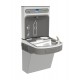 Elkay LZS8WSLK Filtered EZH2O Touch-Free Bottle Filling Station with Single ADA Cooler