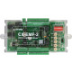 Camden CX-EMF MultiFunction Relay
