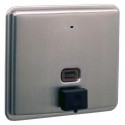 Bobrick B-4063 ConturaSeries Recessed Manual Liquid Soap Dispenser,Capacity-50-Fl Oz.,Finish-Satin