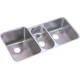 Elkay ELUH4020 Harmony (Lustertone) Stainless Steel Triple Bowl Undermount Sink